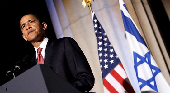 obama israel