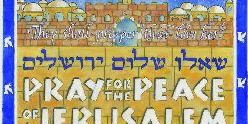 Pray_for_Jerusalem