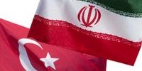 Turkey-Iran