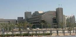 beer sheva