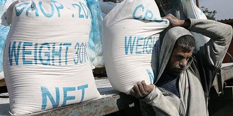 Gaza aid UNRWA refugees