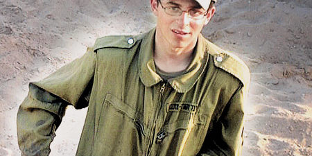 gilad