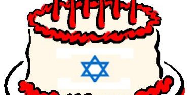 happy_birthday_israel_cake