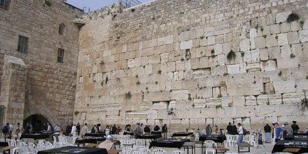 western-wall-twitter