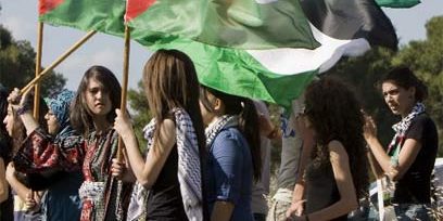 flag of palestinians
