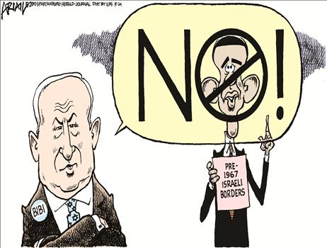 netanyahu says no