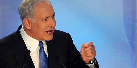 netanyahu strong