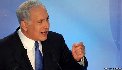 netanyahu strong