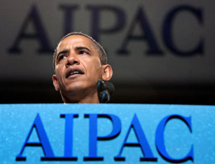 obama-aipac