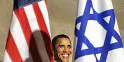 obama-israel-flag