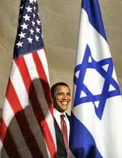 obama-israel-flag