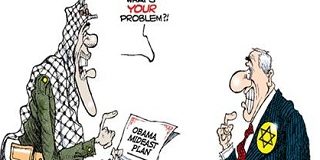 obama middle east plan for web