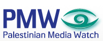 pmwlogo