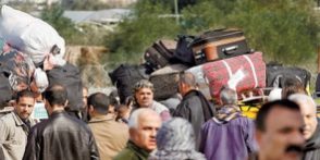 rafah crossing