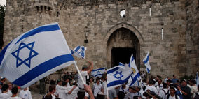 Jerusalem-Day