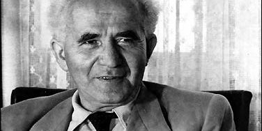 bengurion