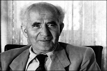 bengurion