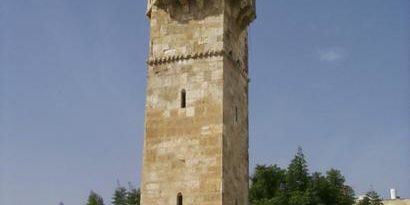 citadel
