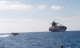 iran caught