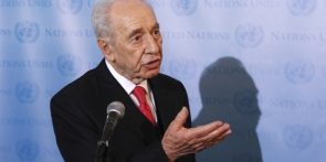 peres