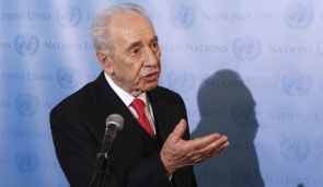 peres