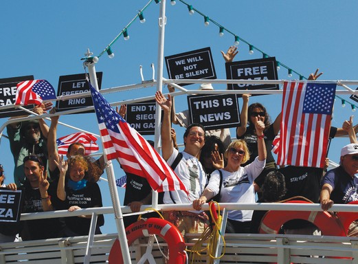 American support for Hamas protest