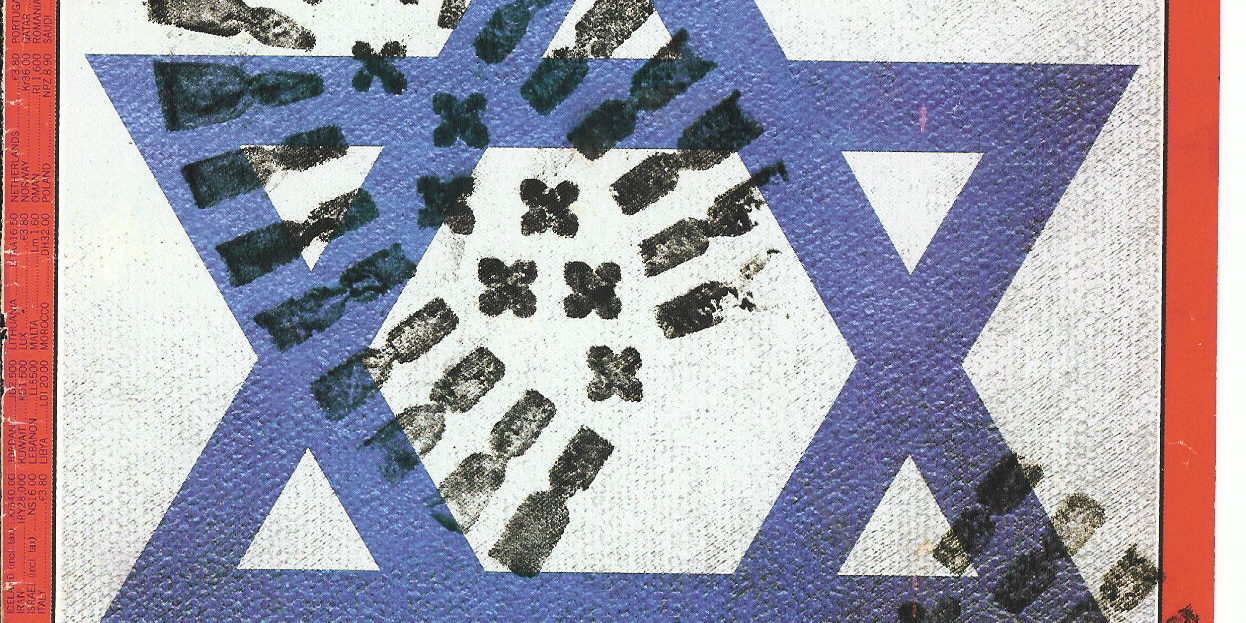 Anti-Semitism Rise