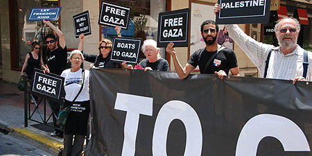 free gaza
