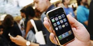 iphone-israel