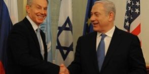 netanyahu and blair