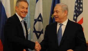 netanyahu and blair