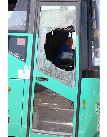 egged bus