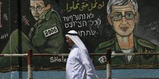 gilad shalit grafitti