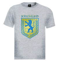 jerusalem seal shirt