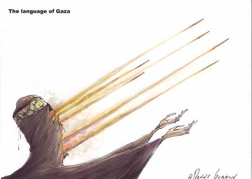 language of gaza