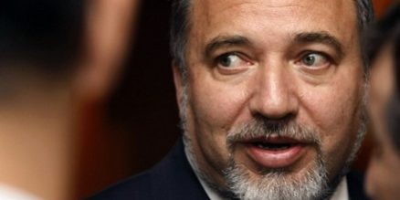 Israel's Foreign Minister Lieberman arrives at a convention of his Yisrael Beiteinu party in Jerusalem