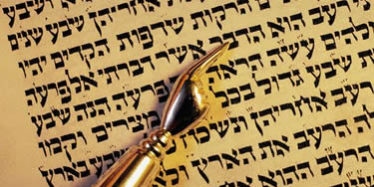 torah
