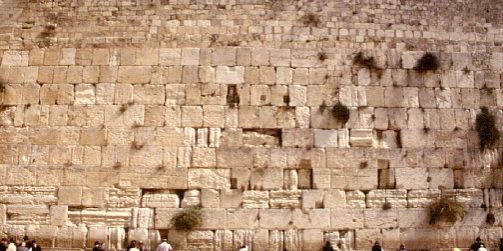 westernwall