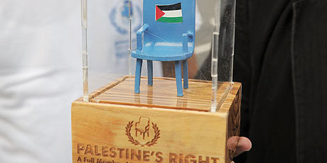 A-member-of-the-Palestini-007