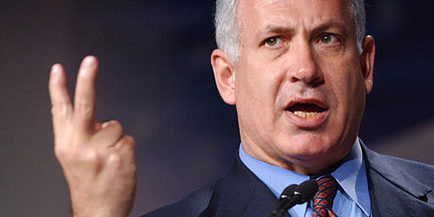 Netanyahu