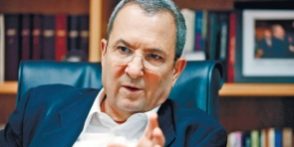barak