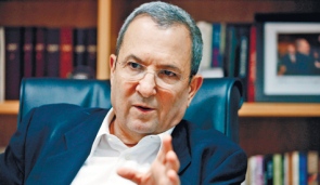barak