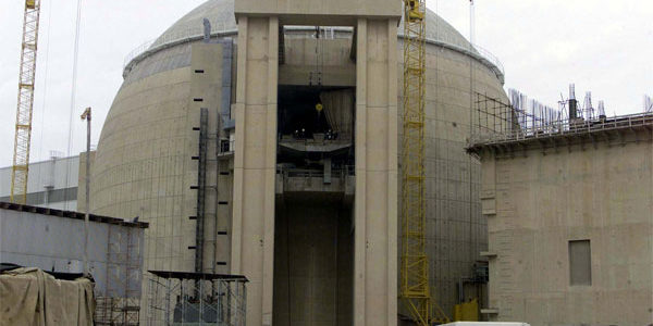 Bushehr main nuclear reactor