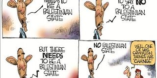 cartoon obama pal state for homepage