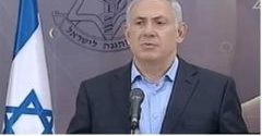 netanyahu speaking