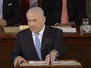 netanyahu speech