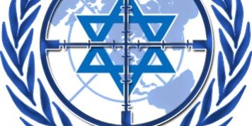 un-israel
