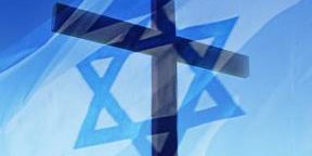Cross Star of David Christian Zionism