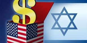 Financil aid to Israel