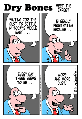 dust settles